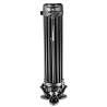 Manfrotto 545B TREPIED ALU PRO VIDEO 100MM AVEC ENTRETOISE