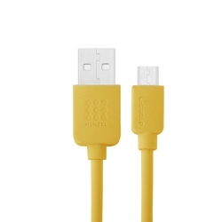 Haweel Micro USB to Micro USB Yellow