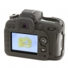 EasyCover Protection Silicone pour Nikon D7100 / D7200