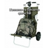 Stealth Gear Extreme Net/Filet pour Trolley