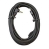 PIXEL Cable S1-EG - Câble pour LV-W1 3m pour Sony