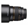 Samyang 85mm f/1.4 AS IF UMC Sony