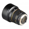 Samyang 85mm f/1.4 AS IF UMC Sony E